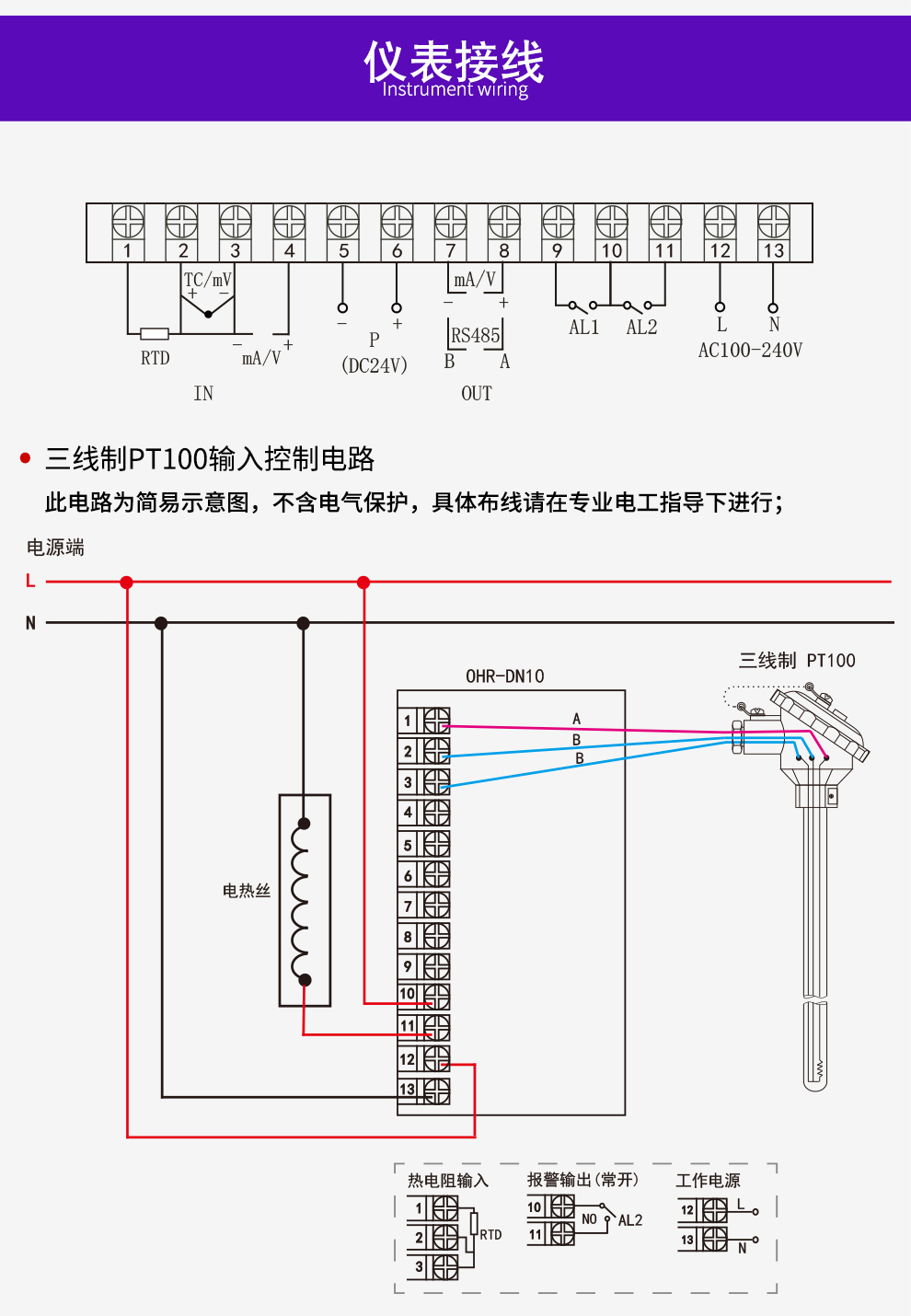 最准特准特马资料