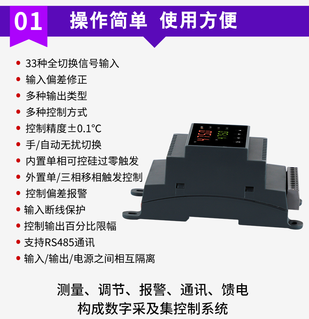 最准特准特马资料