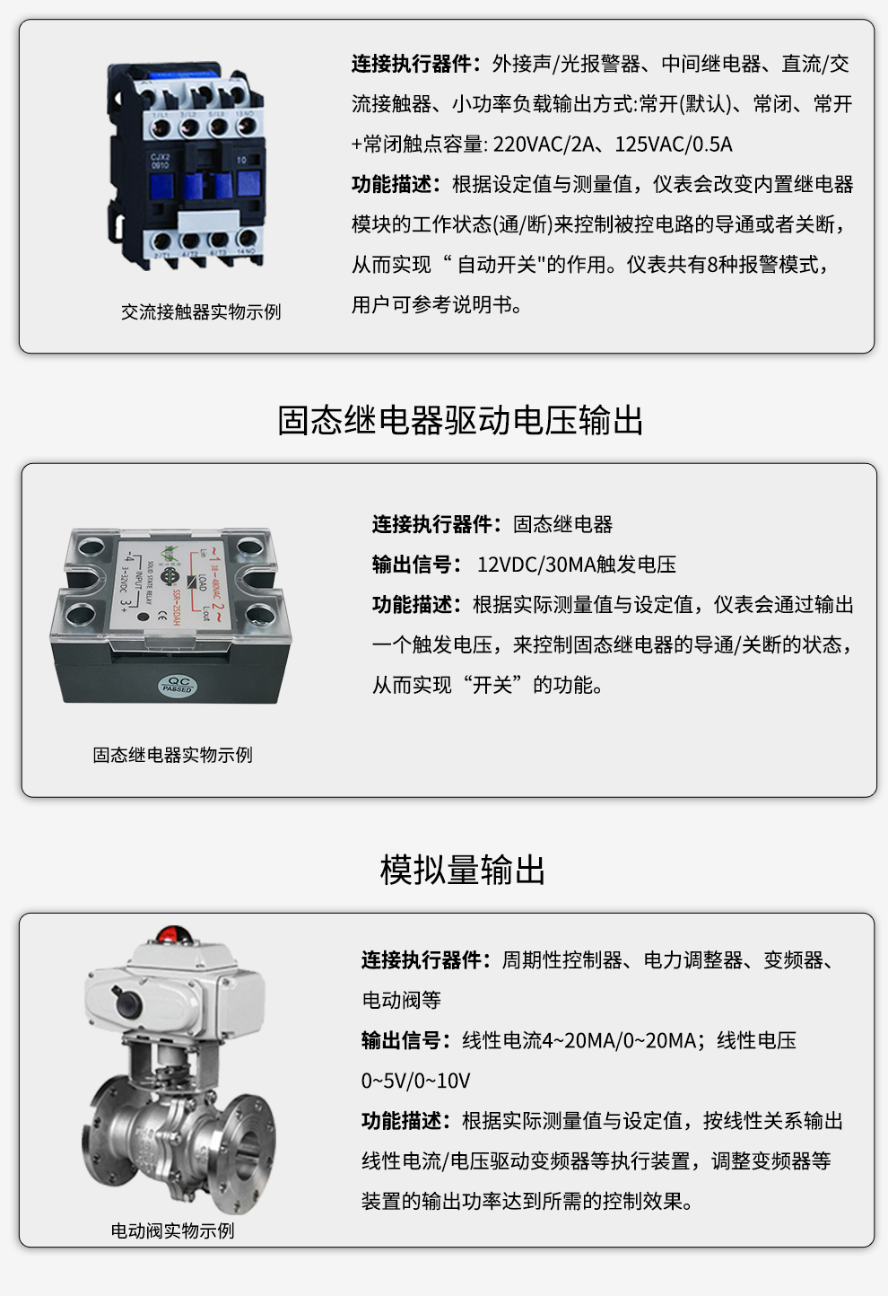 最准特准特马资料