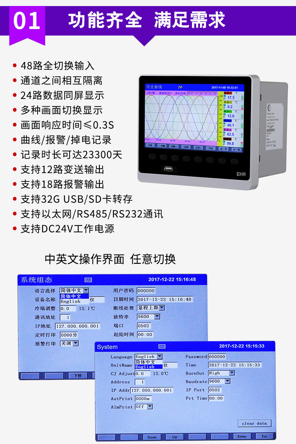 最准特准特马资料