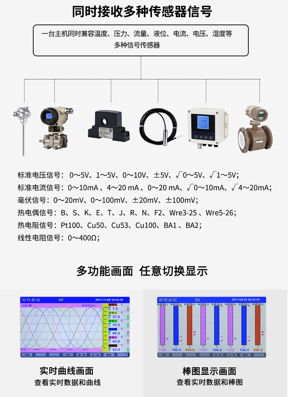 最准特准特马资料