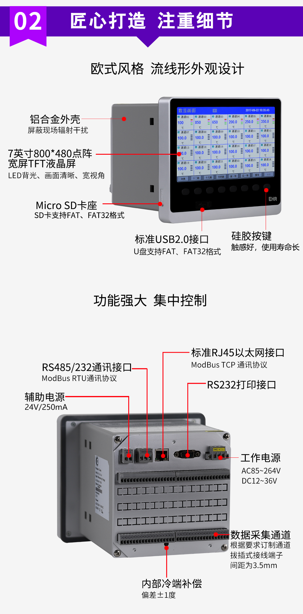 最准特准特马资料