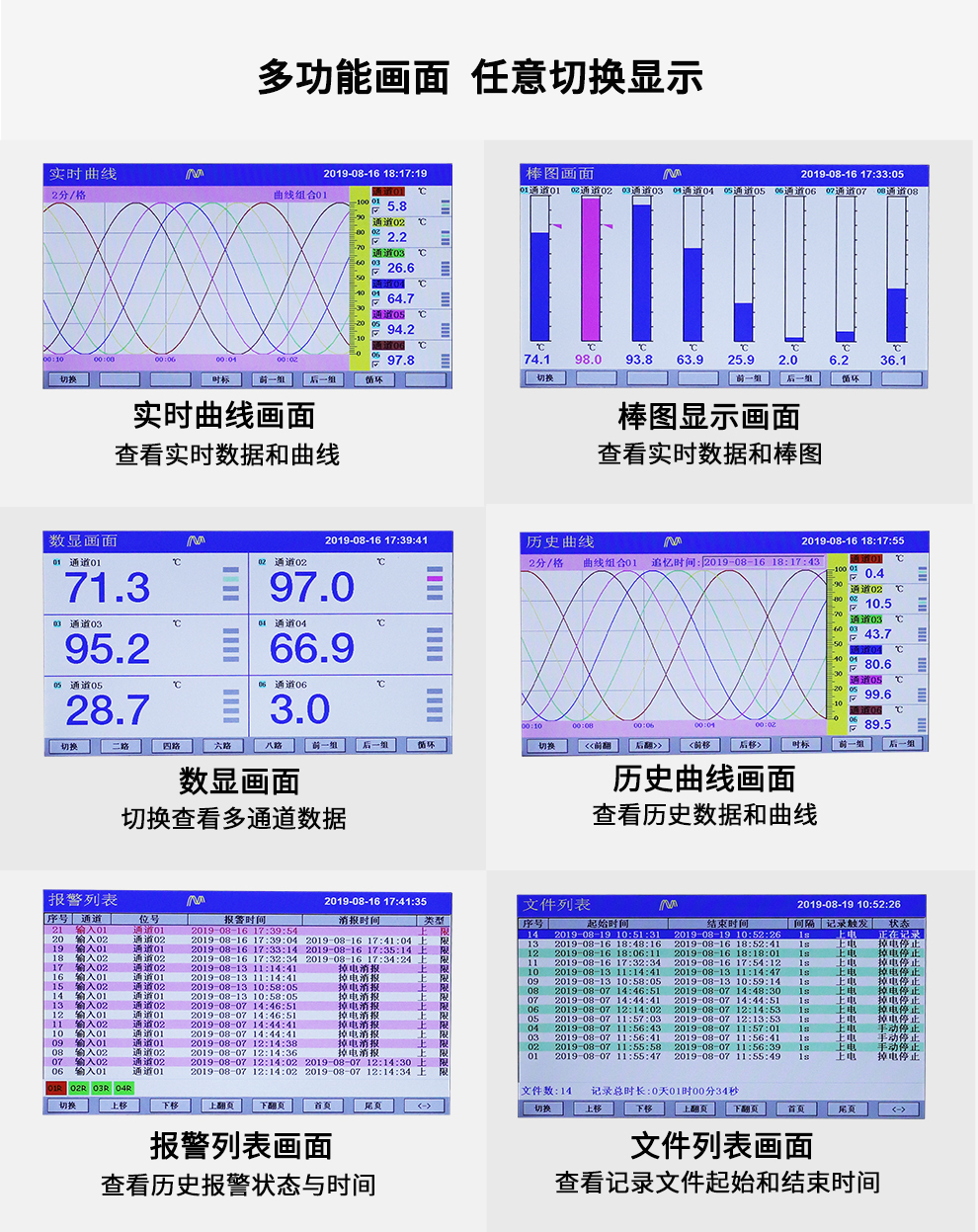 最准特准特马资料