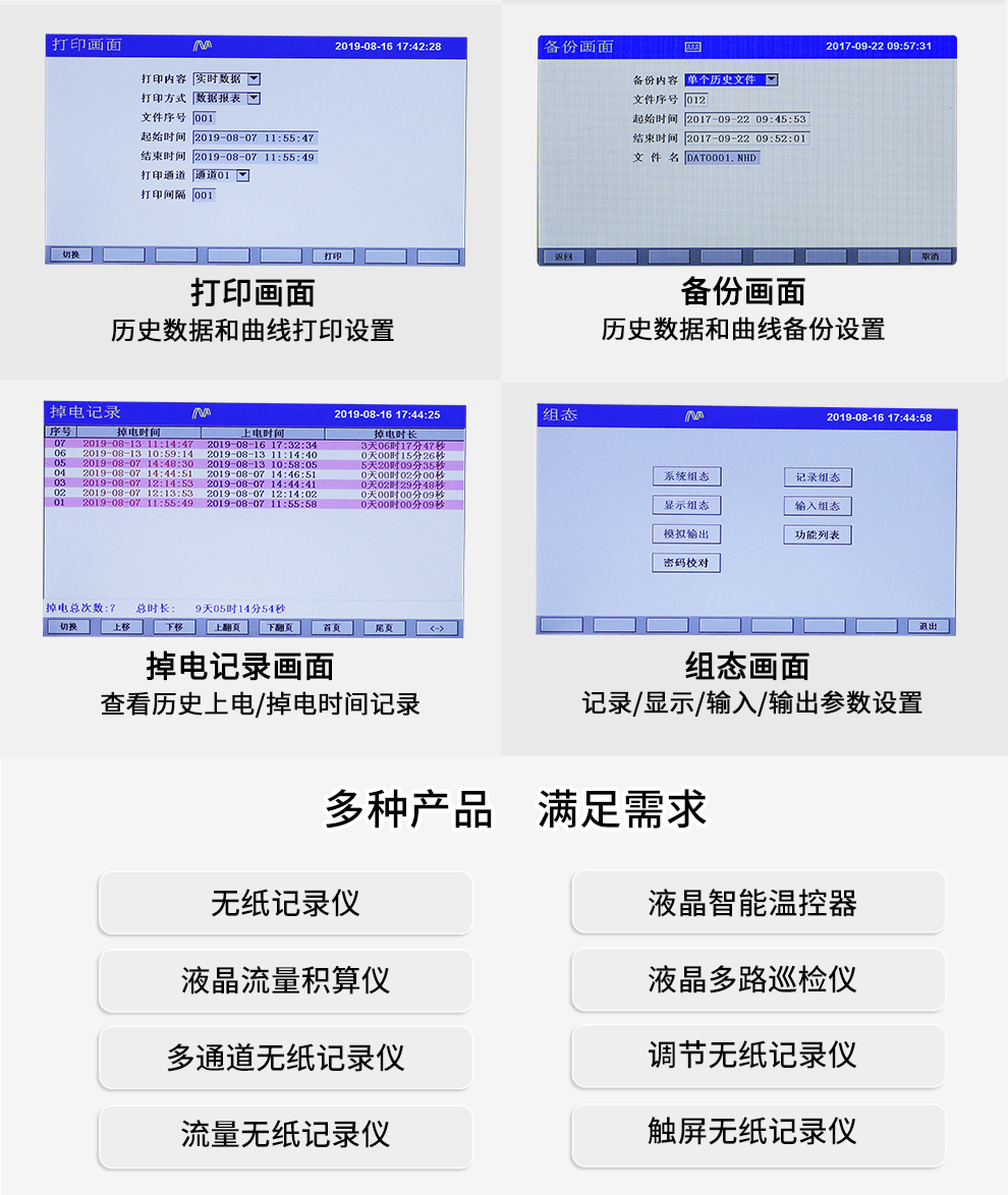 最准特准特马资料