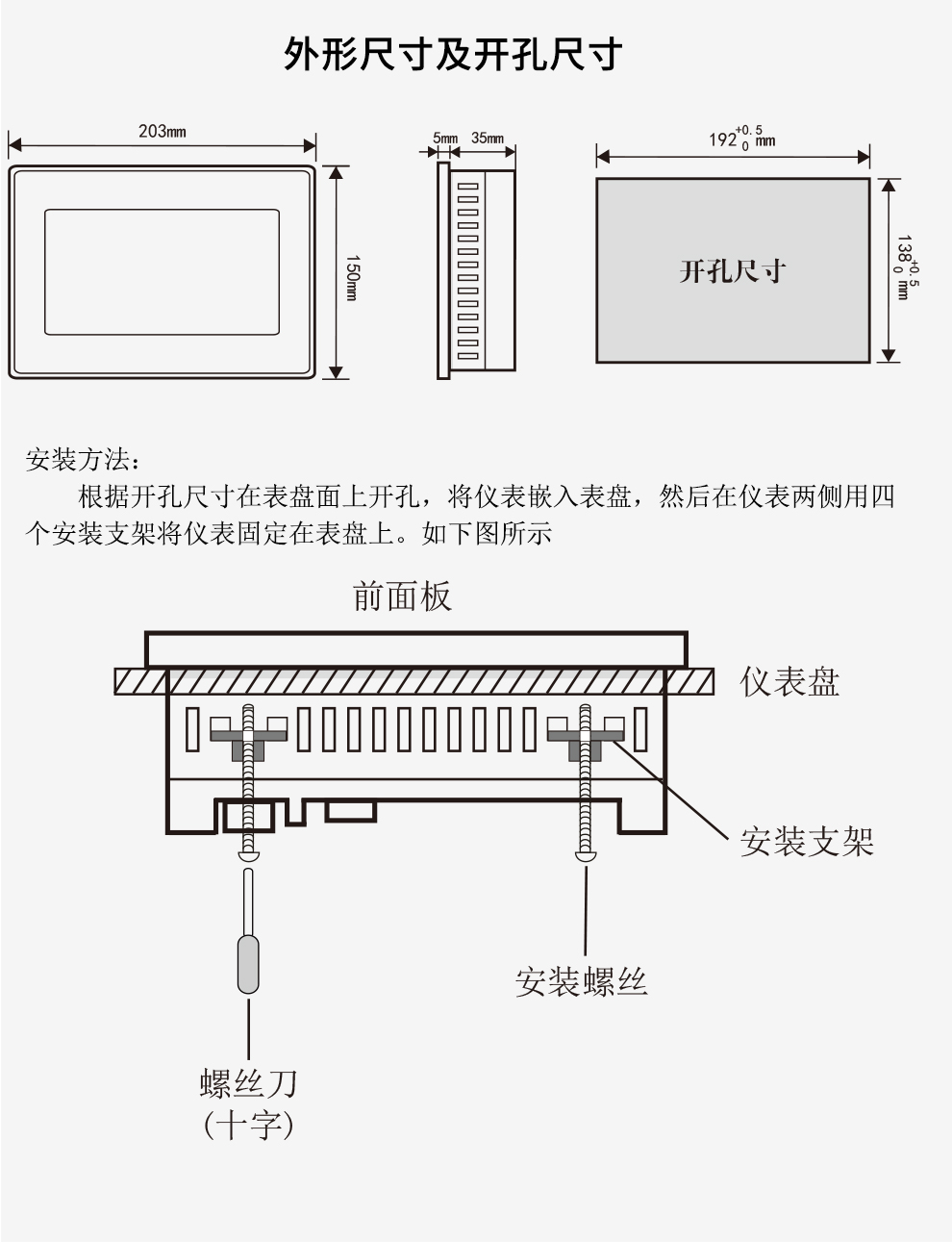 最准特准特马资料