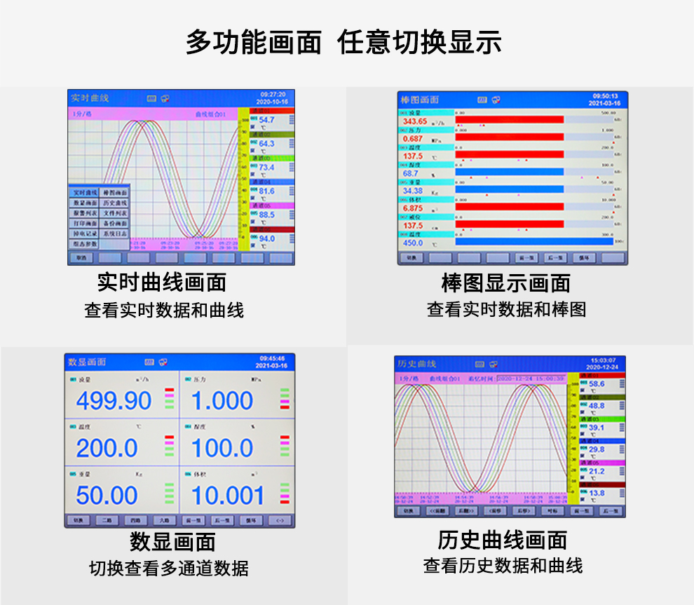 最准特准特马资料