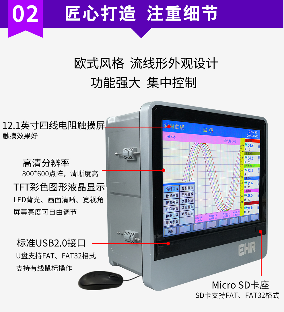 最准特准特马资料