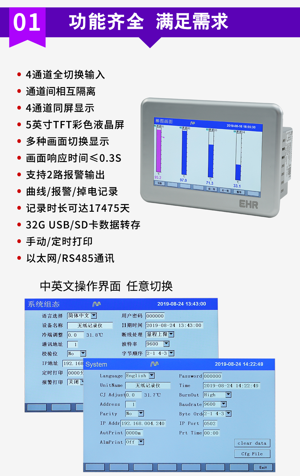 最准特准特马资料