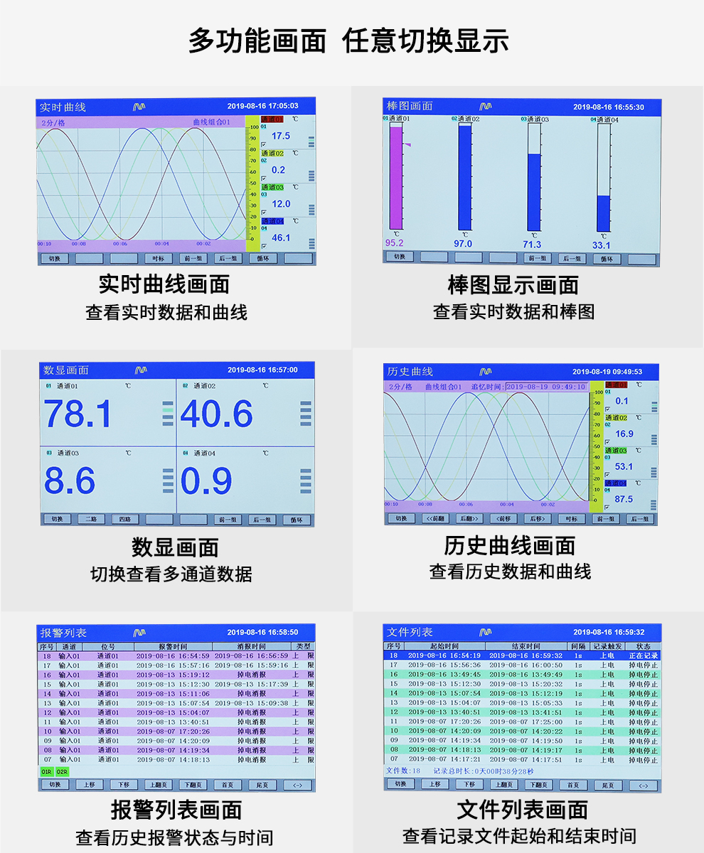 最准特准特马资料