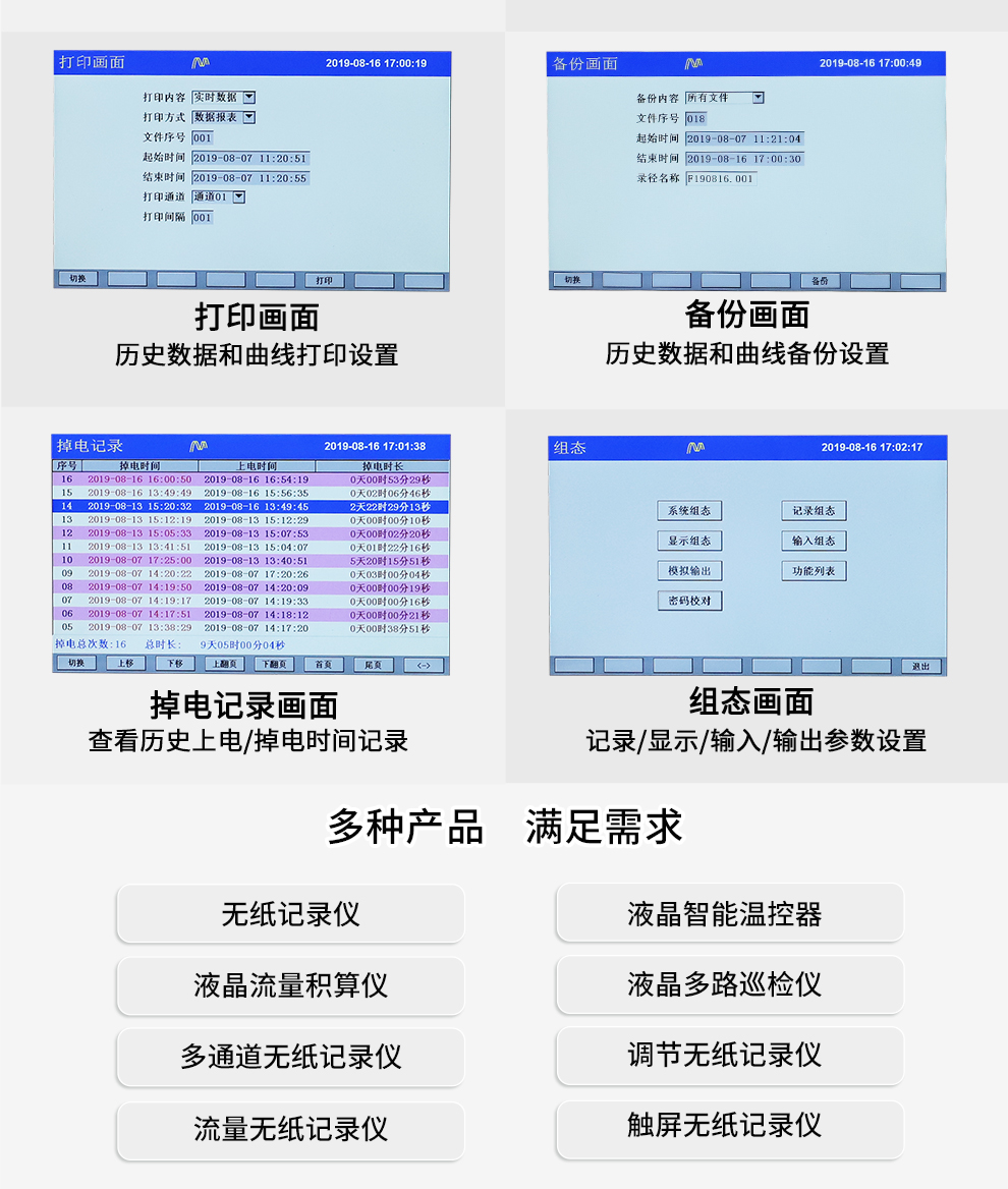 最准特准特马资料