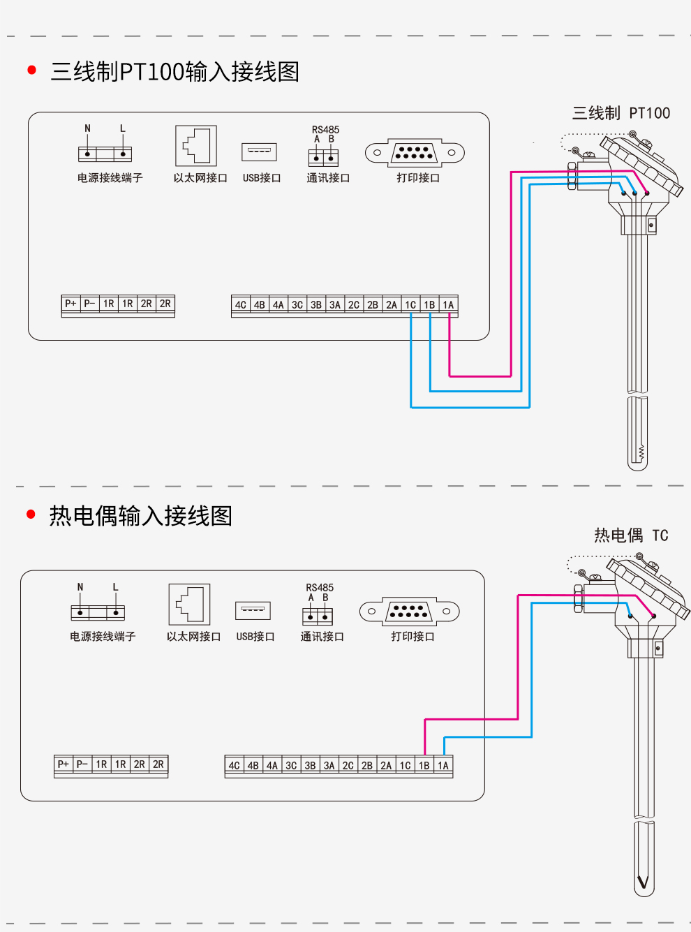 最准特准特马资料