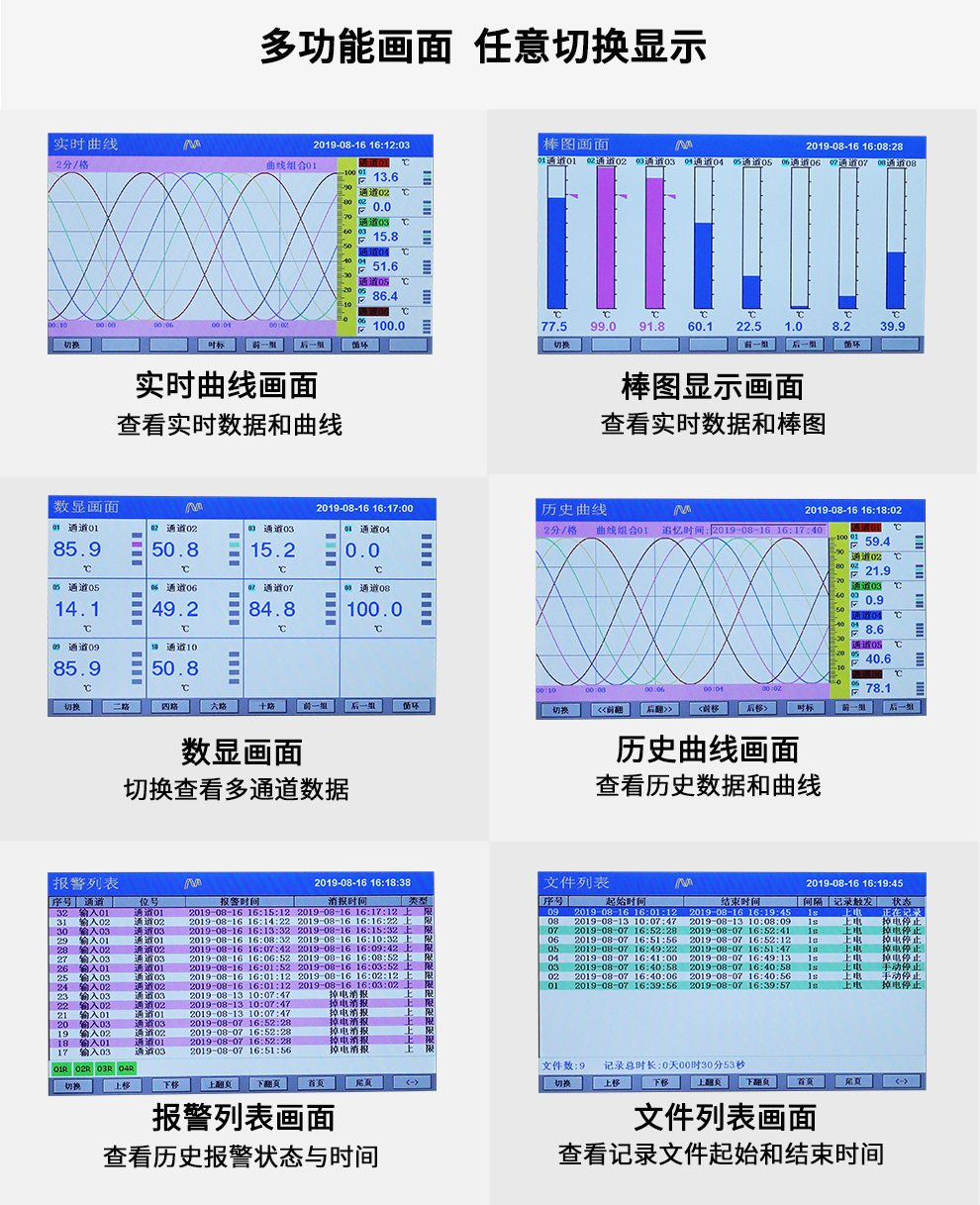 最准特准特马资料