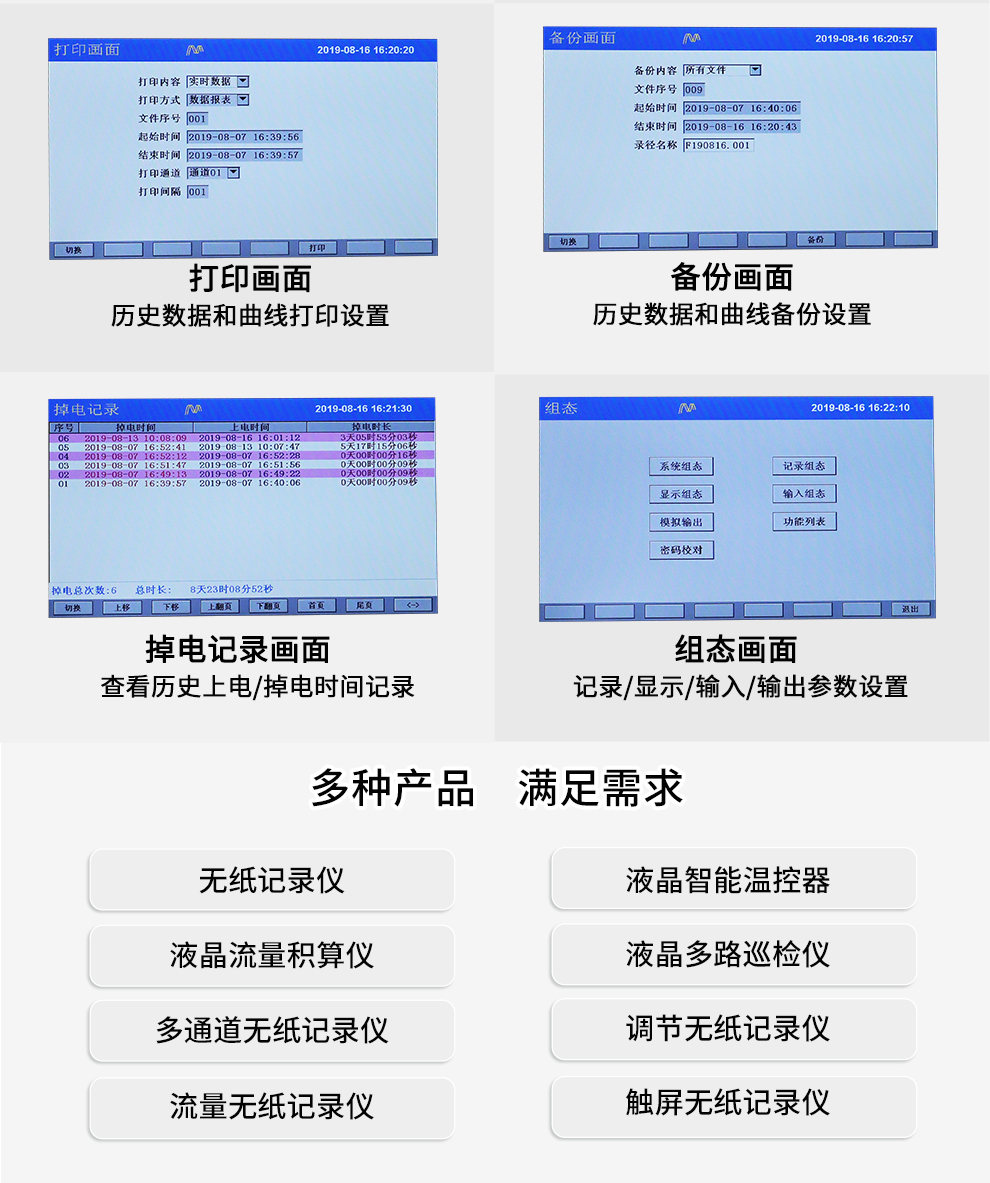 最准特准特马资料