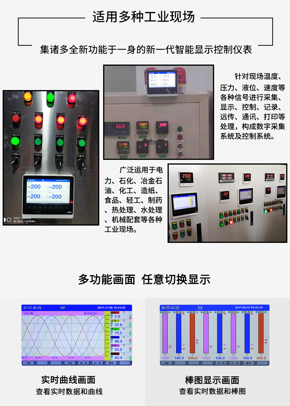 最准特准特马资料