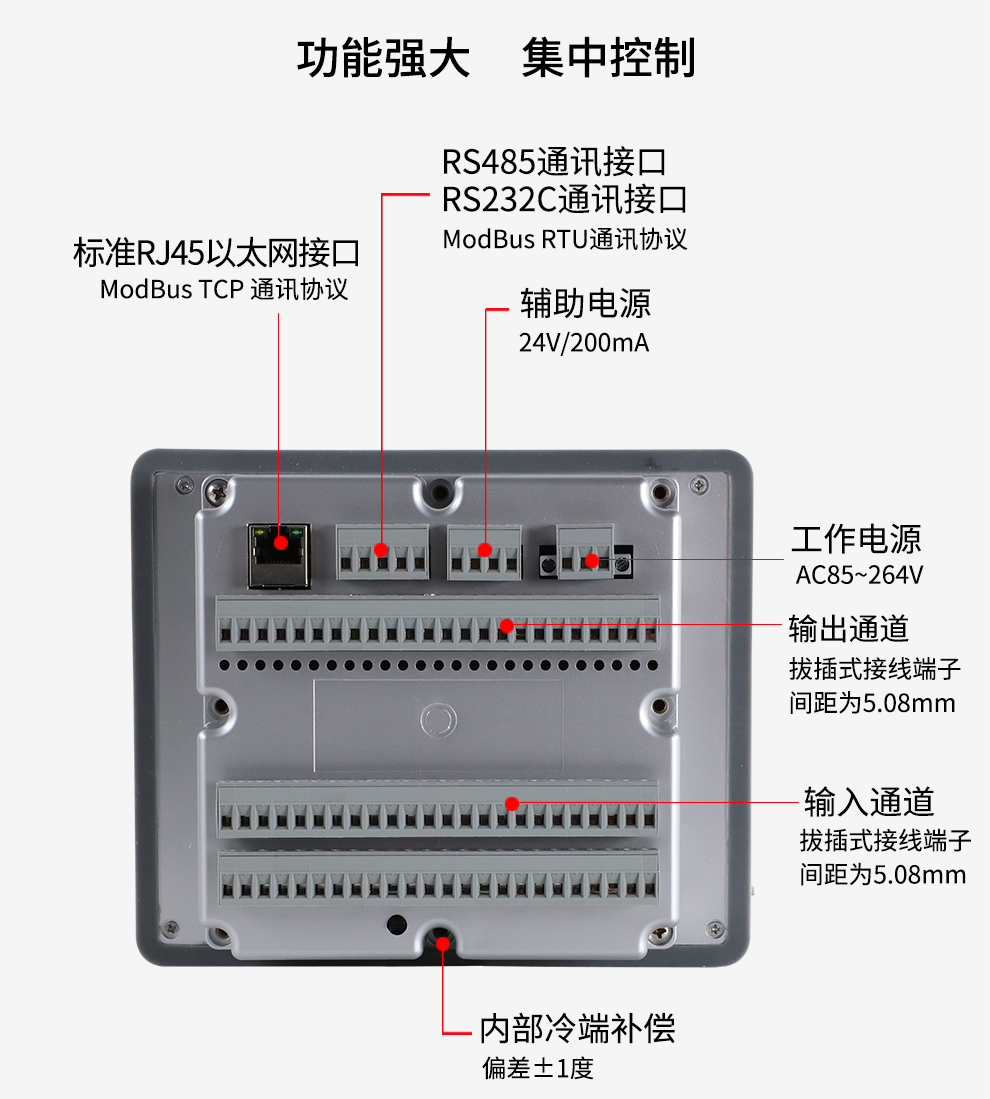 最准特准特马资料