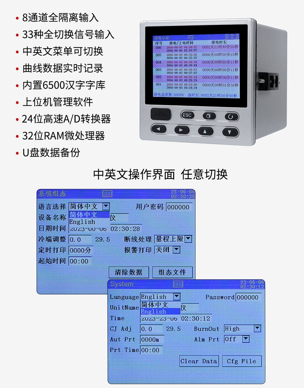 最准特准特马资料