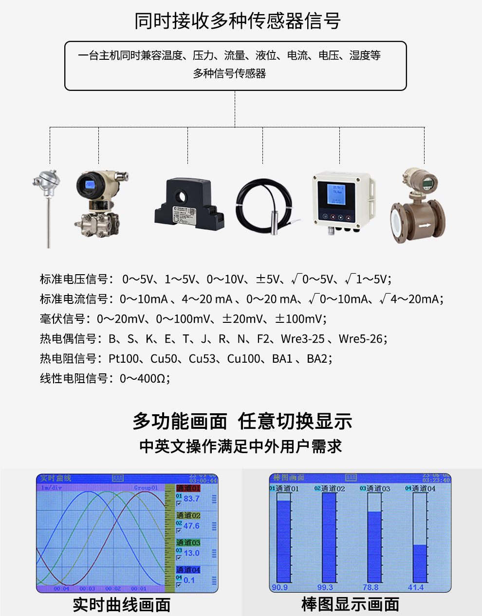 最准特准特马资料