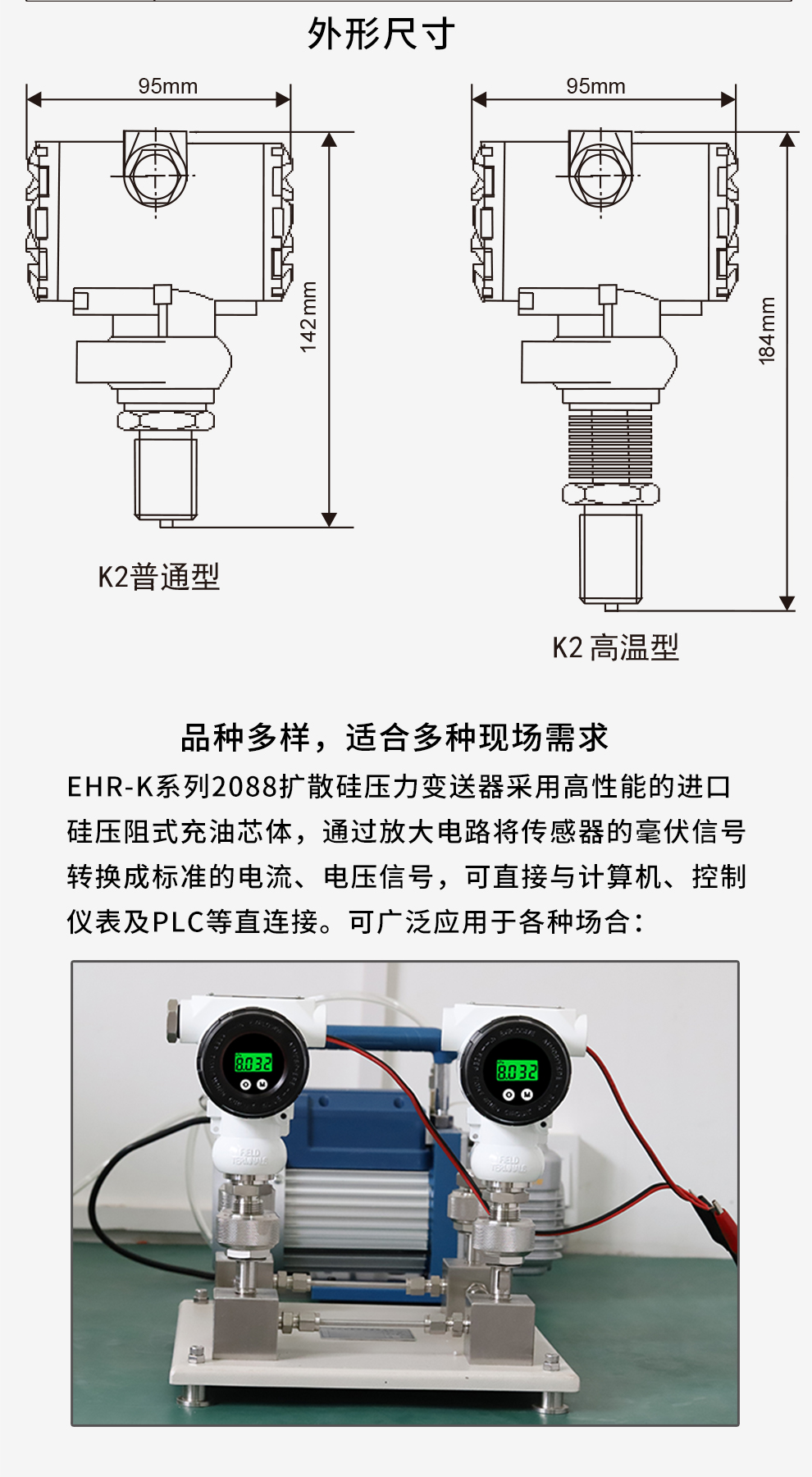 最准特准特马资料