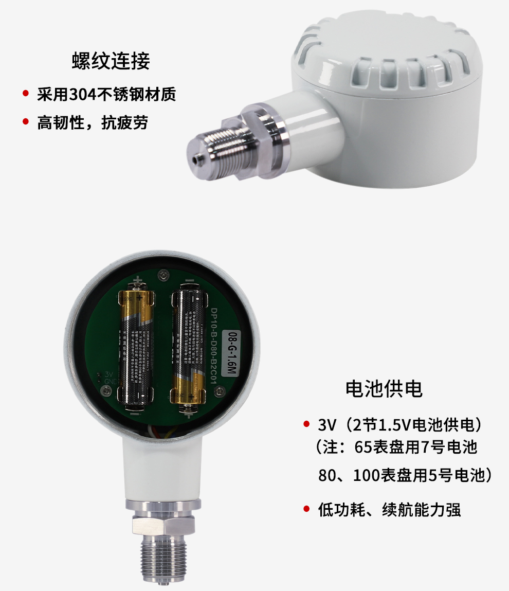 最准特准特马资料