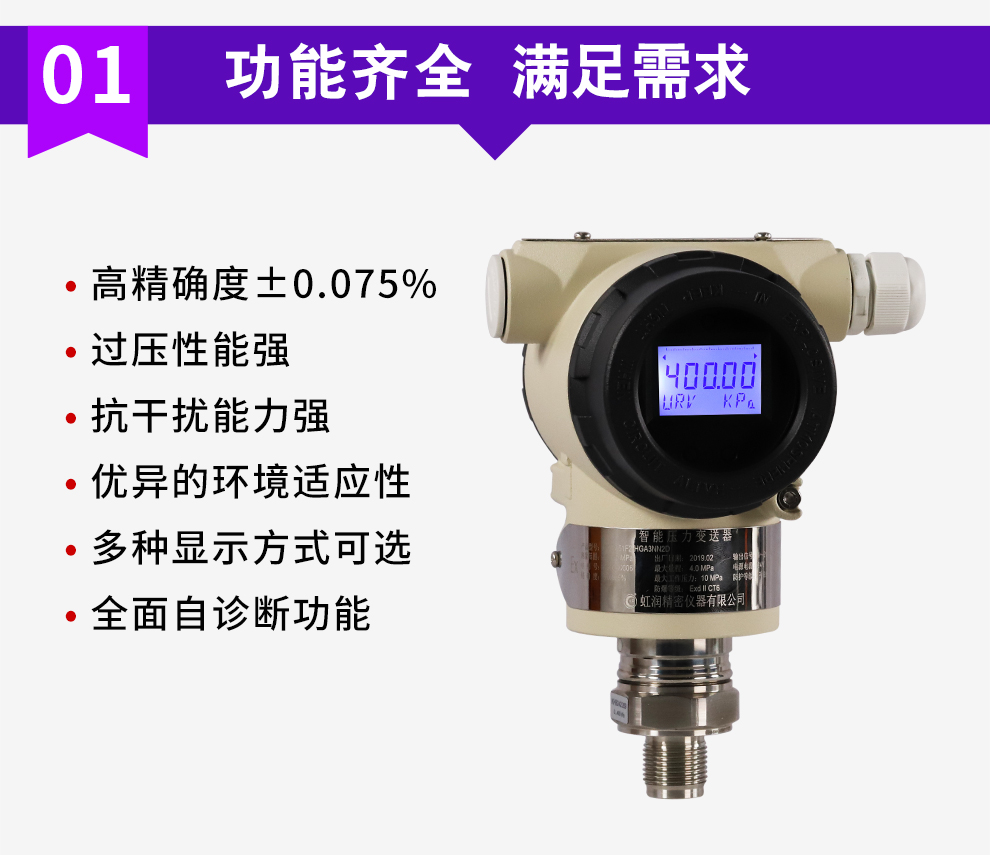 最准特准特马资料