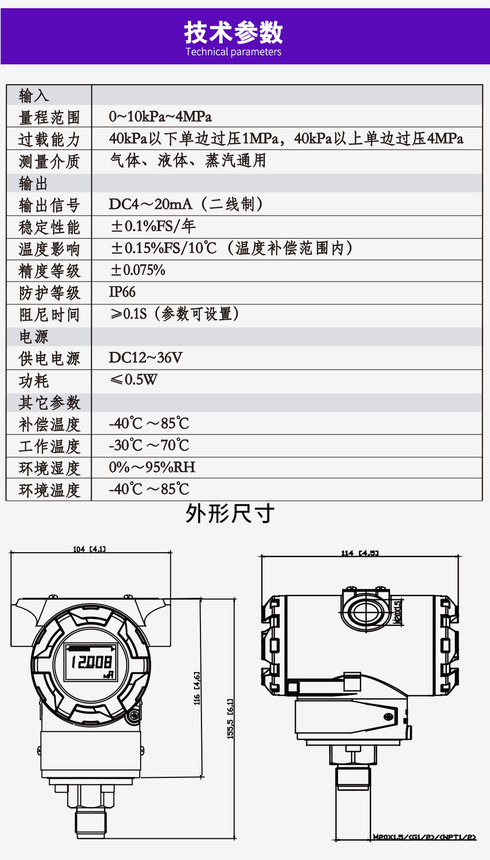 最准特准特马资料