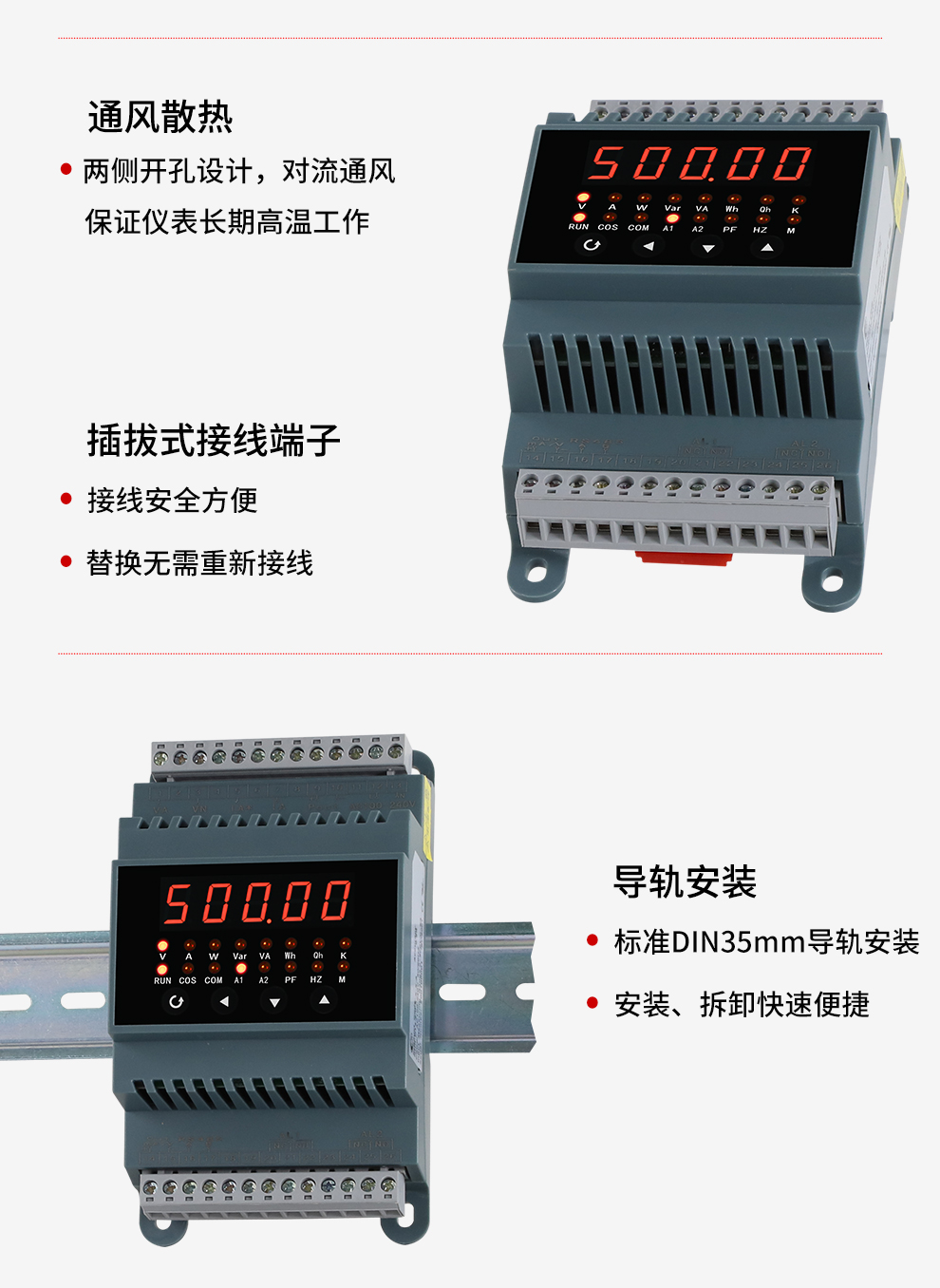 最准特准特马资料