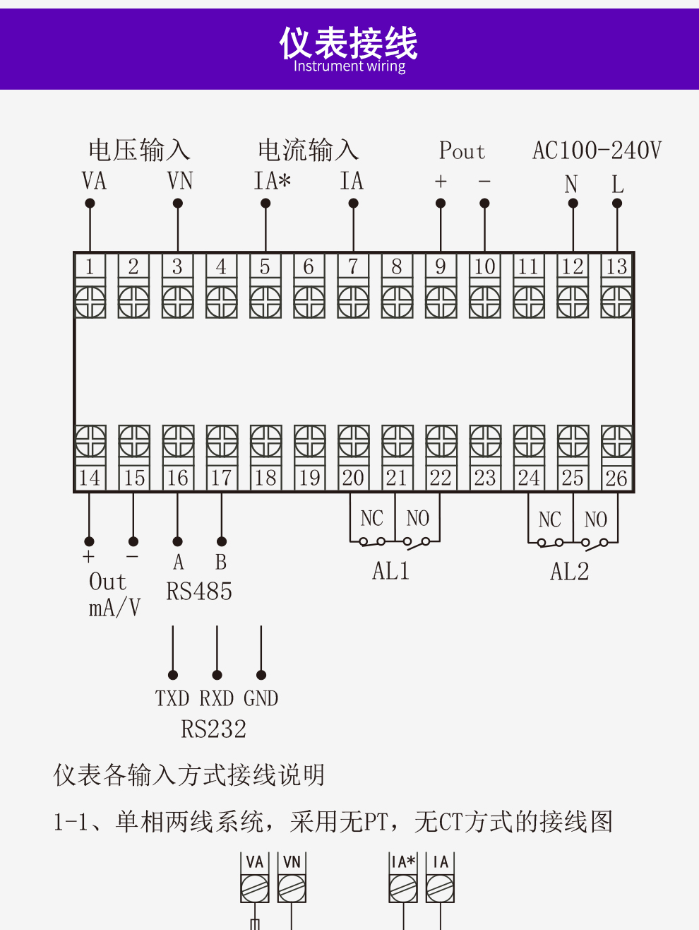 最准特准特马资料