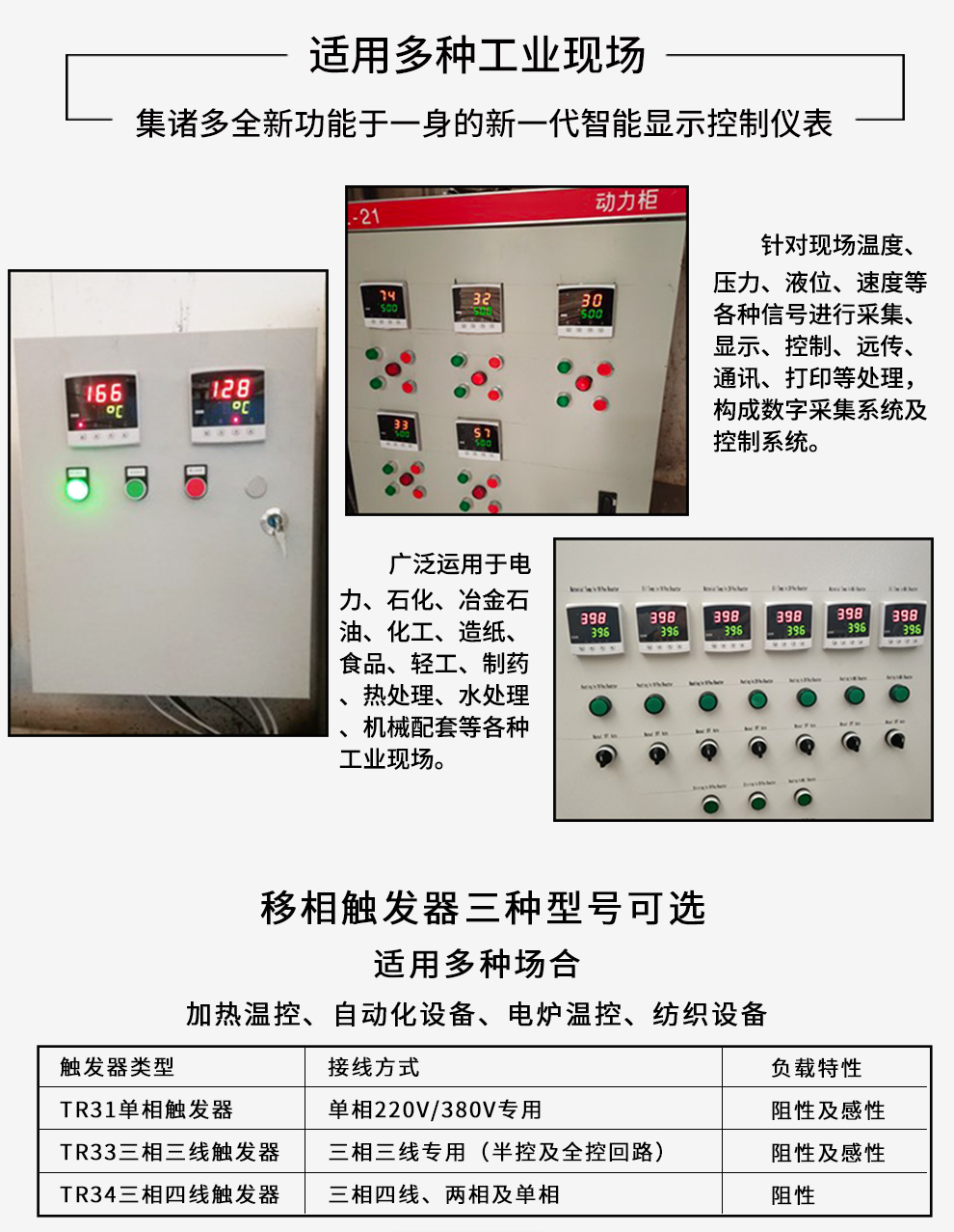 最准特准特马资料