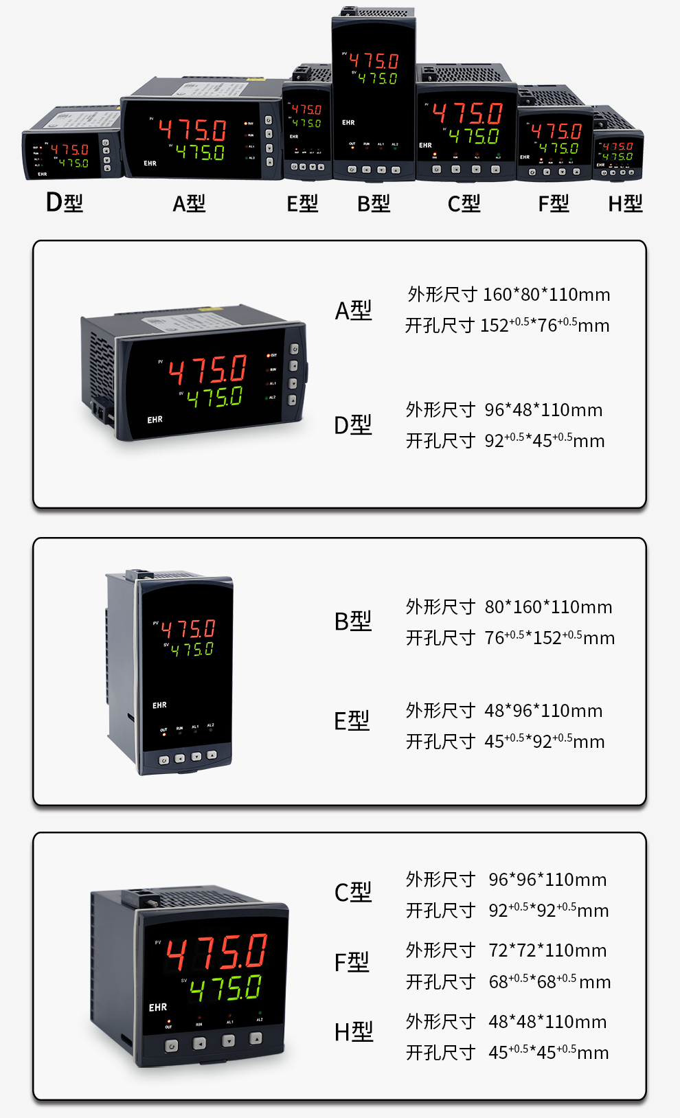 最准特准特马资料