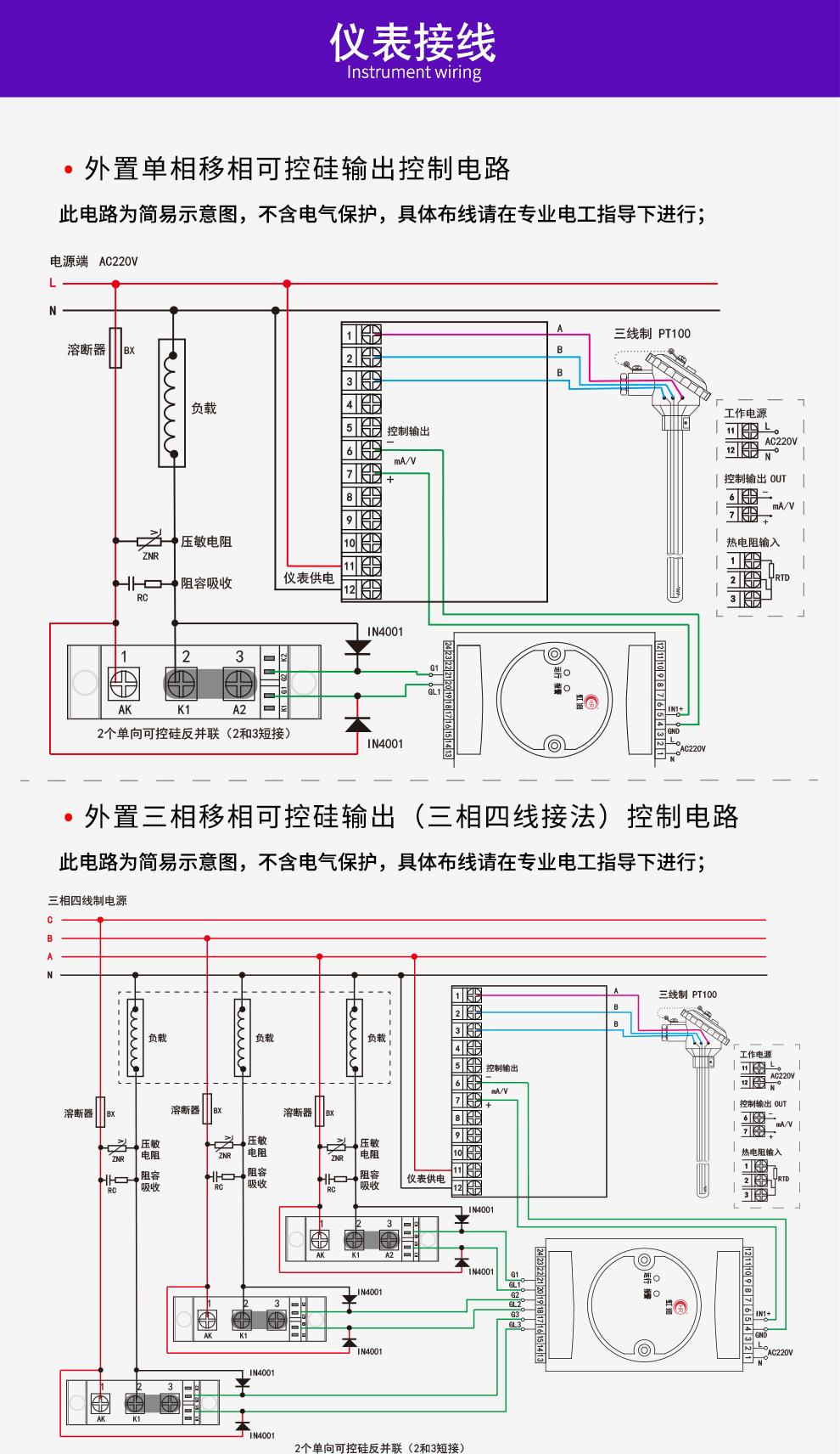 最准特准特马资料