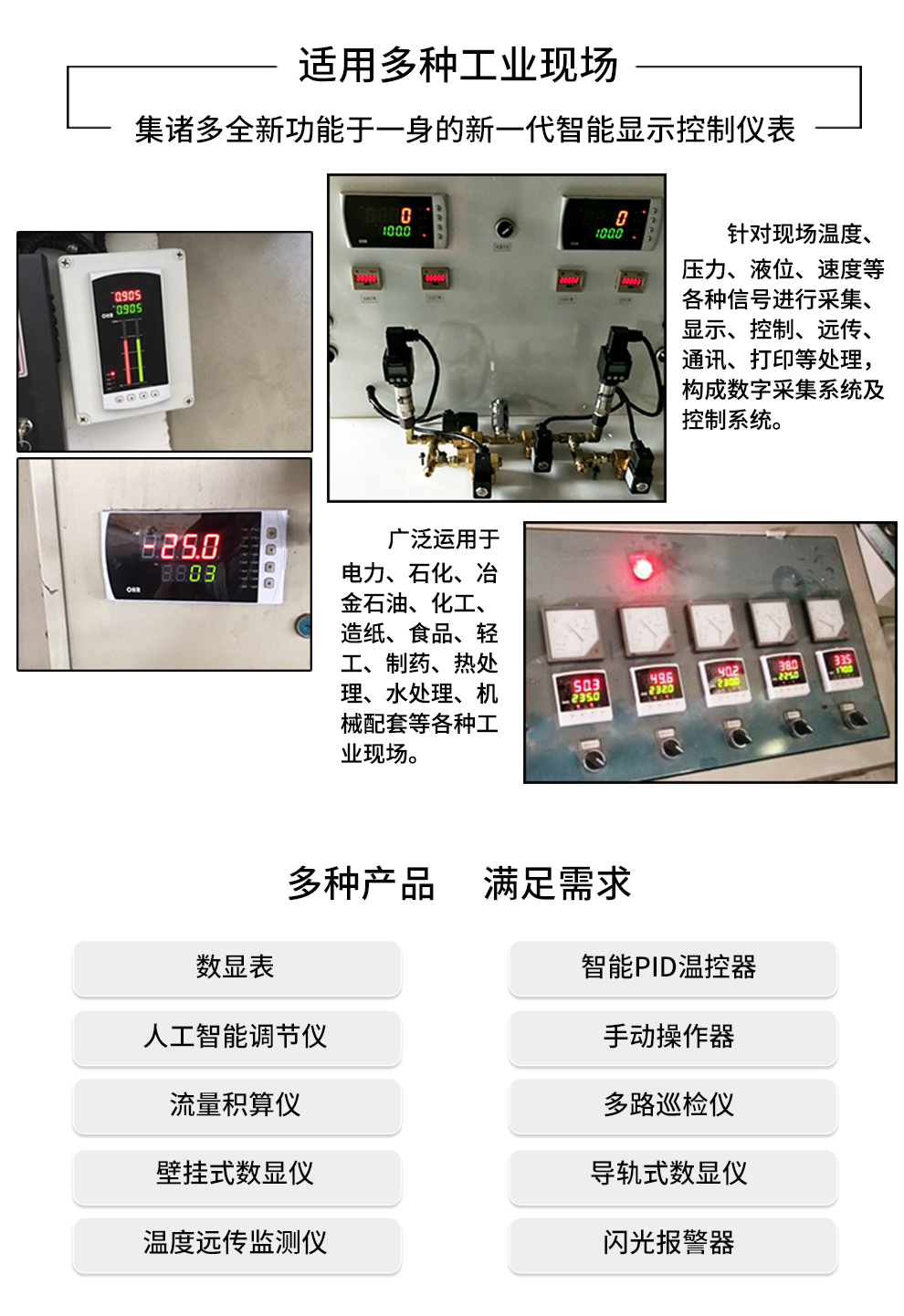 最准特准特马资料