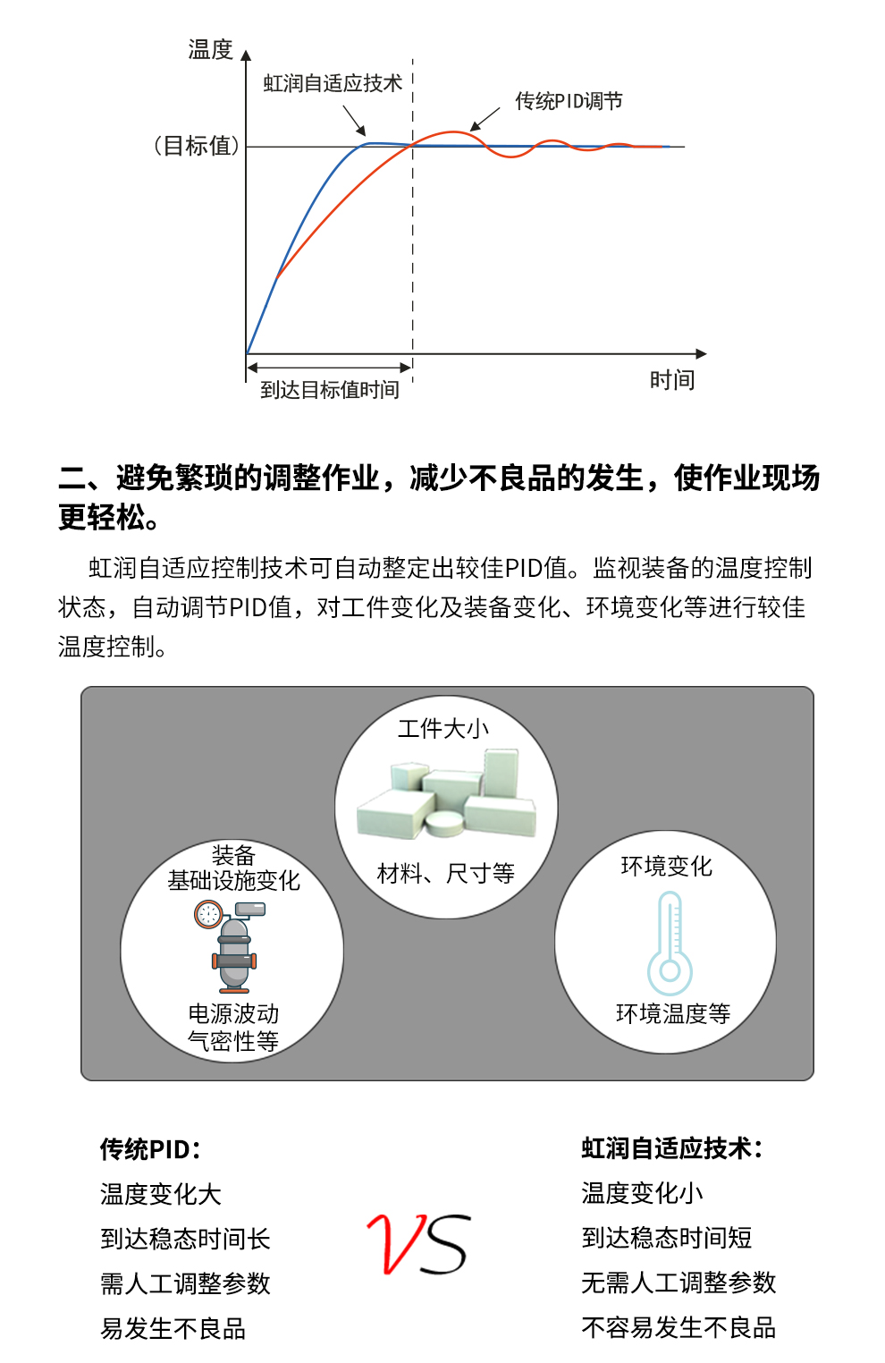 最准特准特马资料