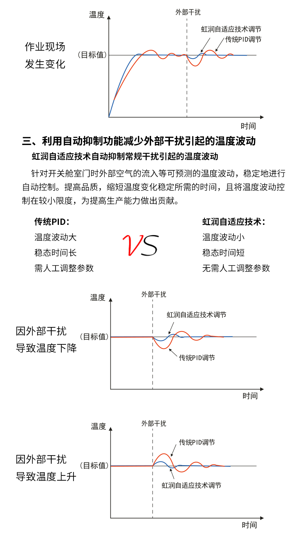 最准特准特马资料