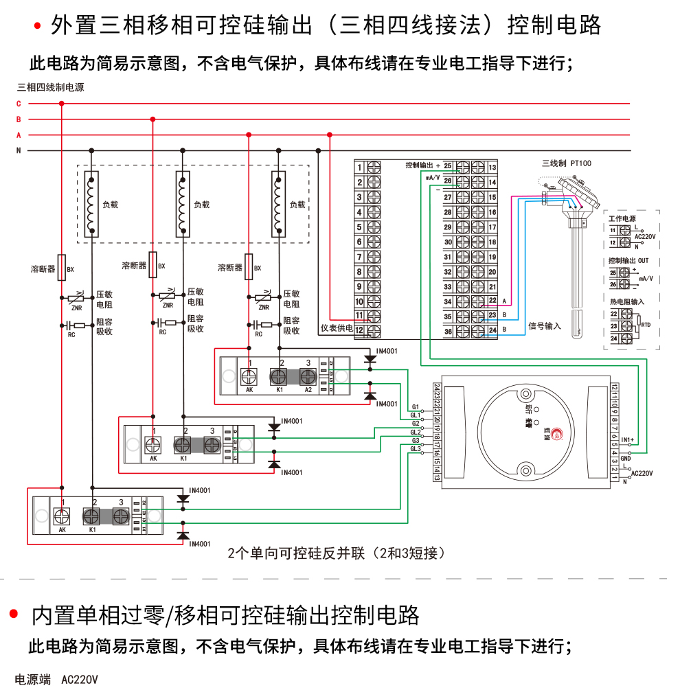 最准特准特马资料