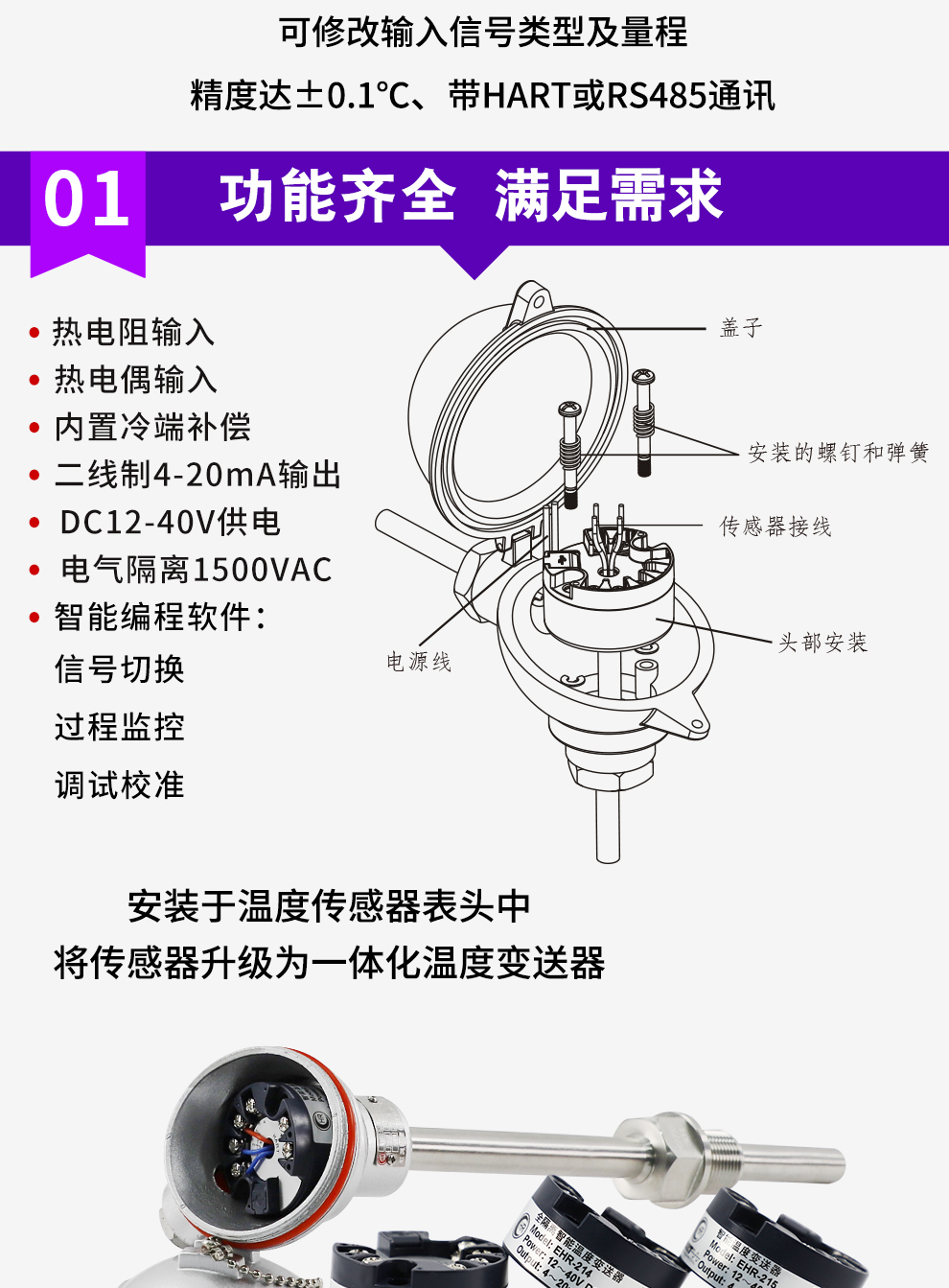 最准特准特马资料