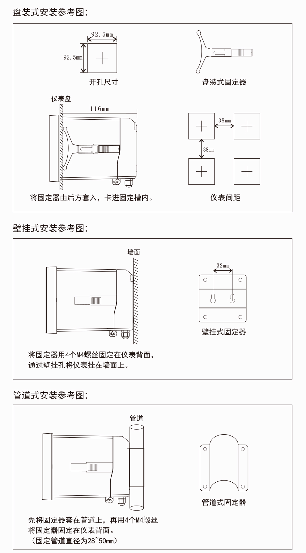 最准特准特马资料