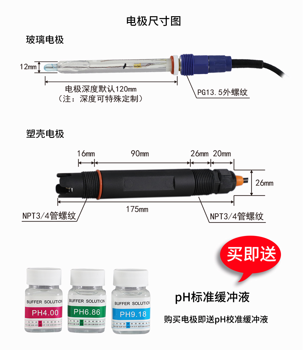 最准特准特马资料