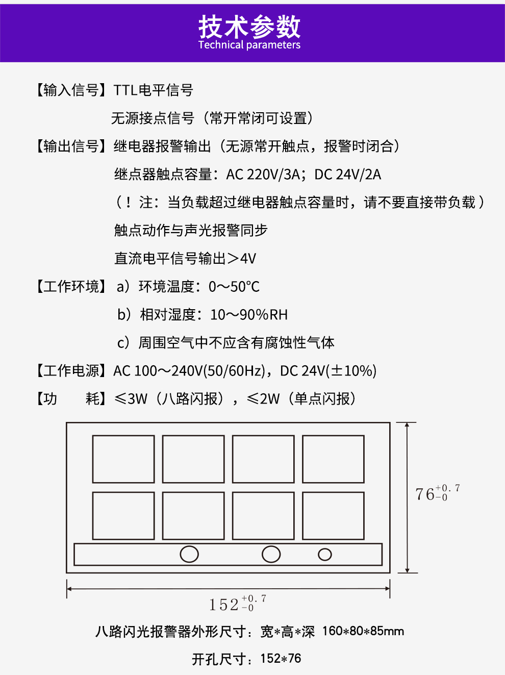 最准特准特马资料