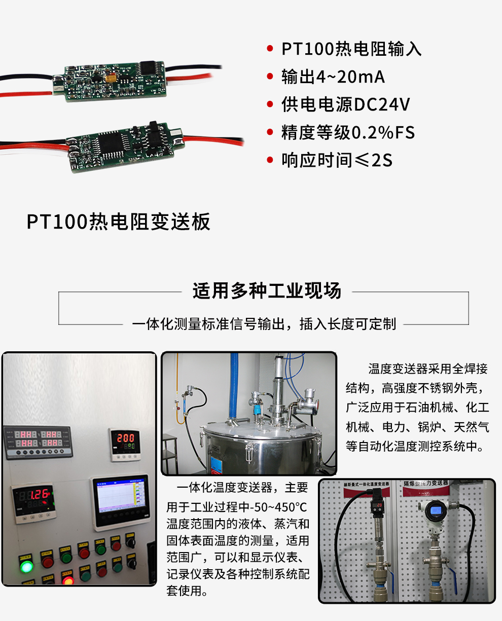 最准特准特马资料