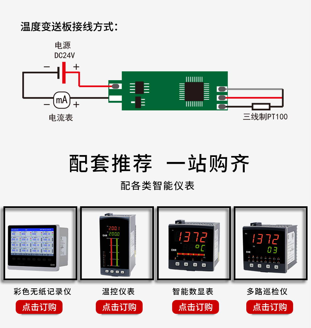 最准特准特马资料