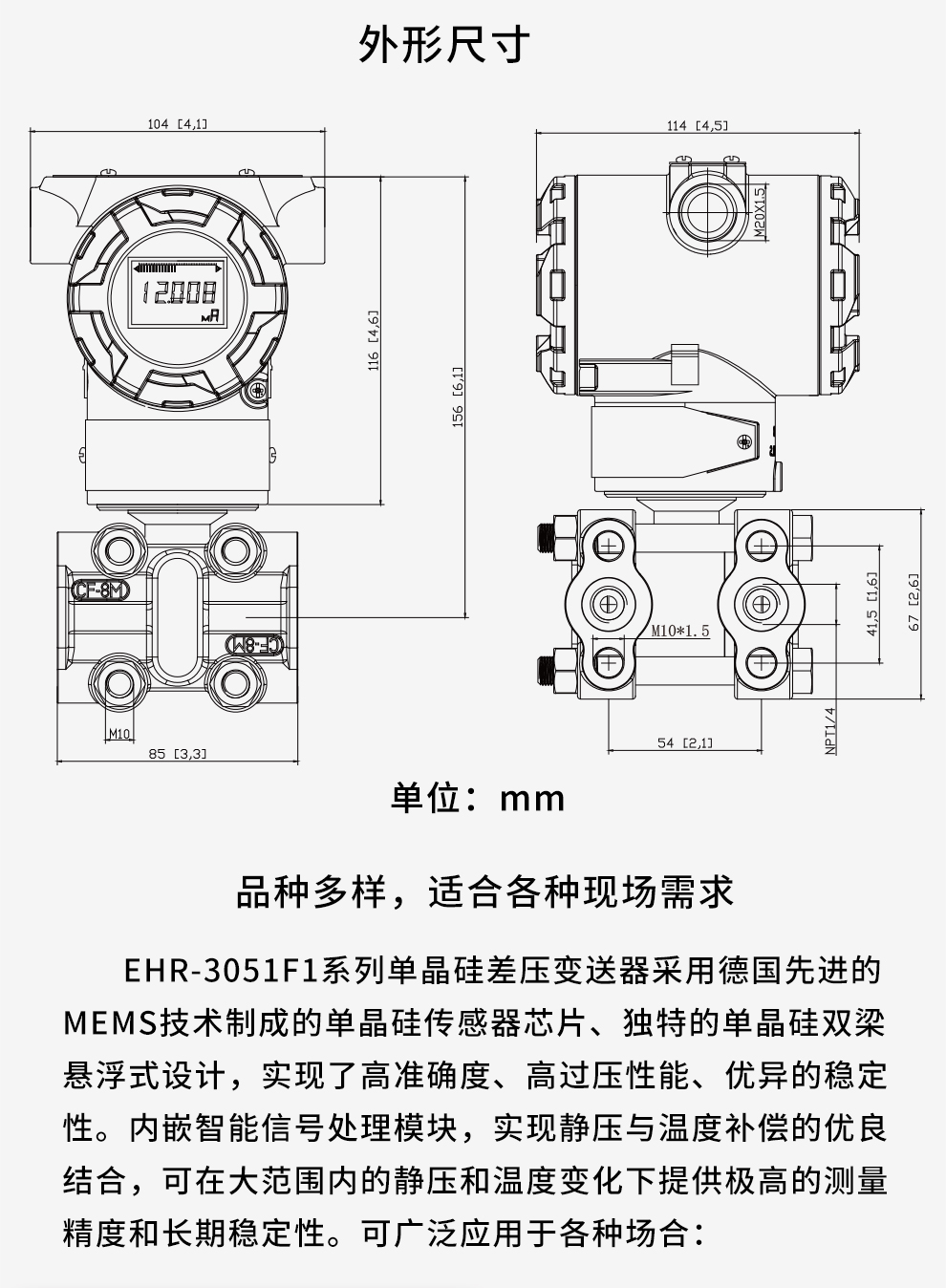 最准特准特马资料