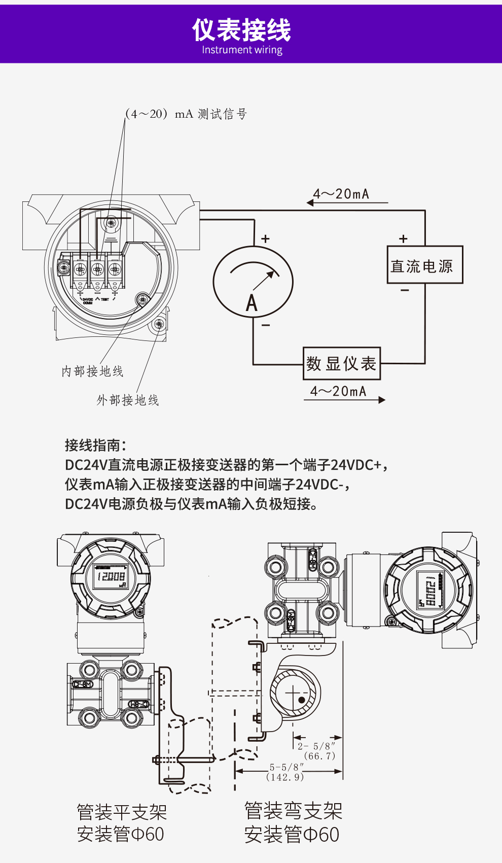 最准特准特马资料