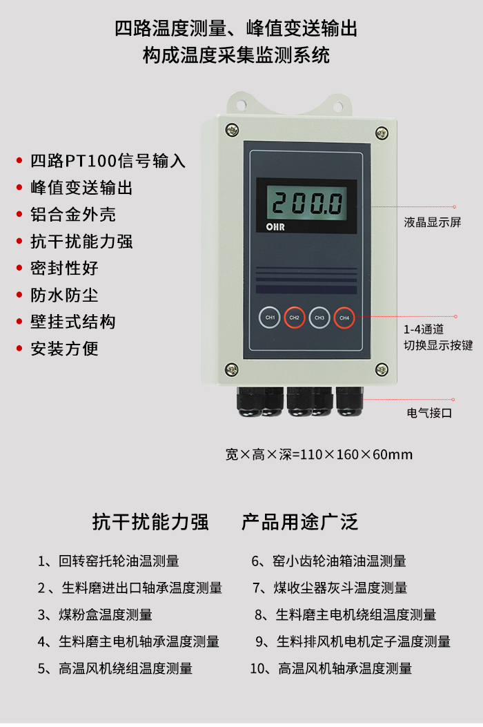 最准特准特马资料