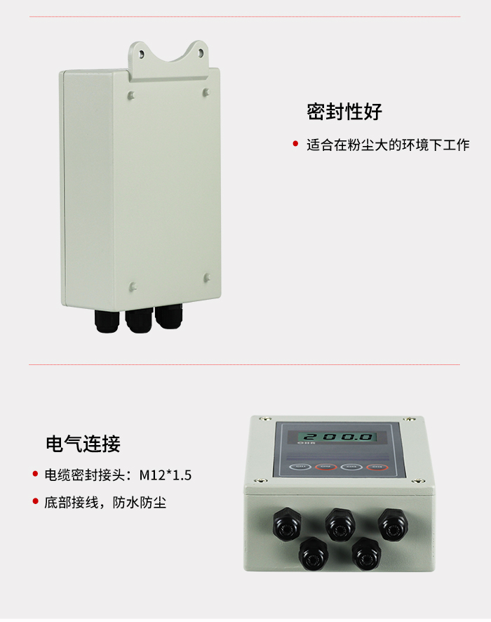 最准特准特马资料