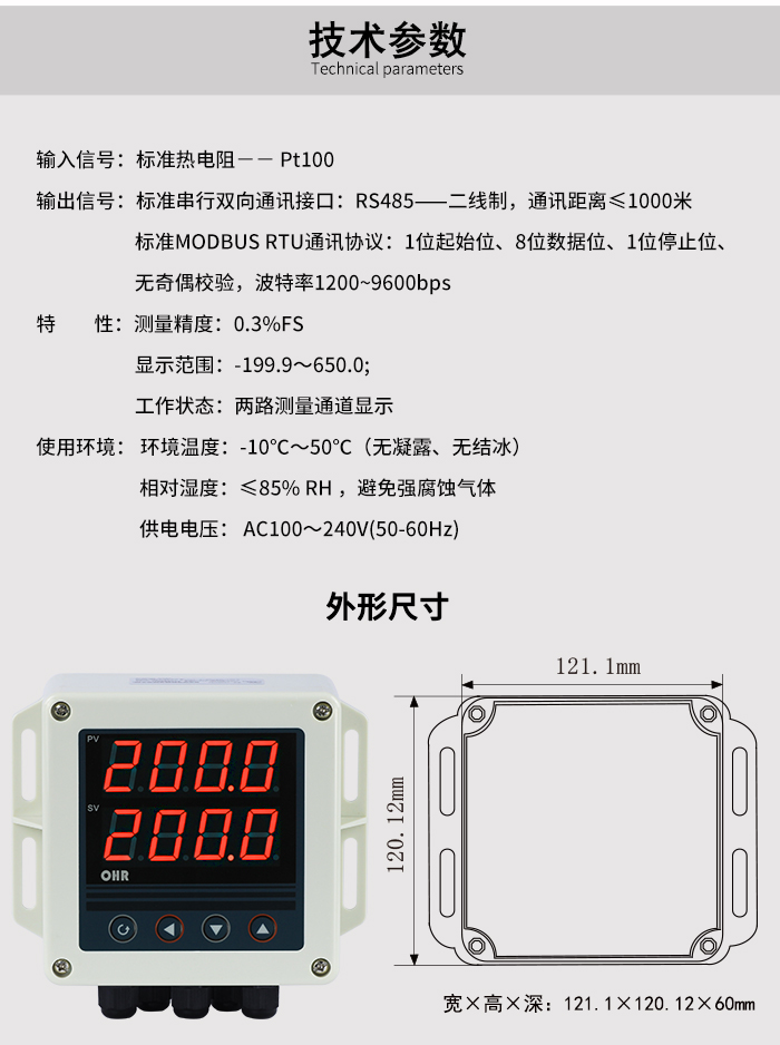 最准特准特马资料