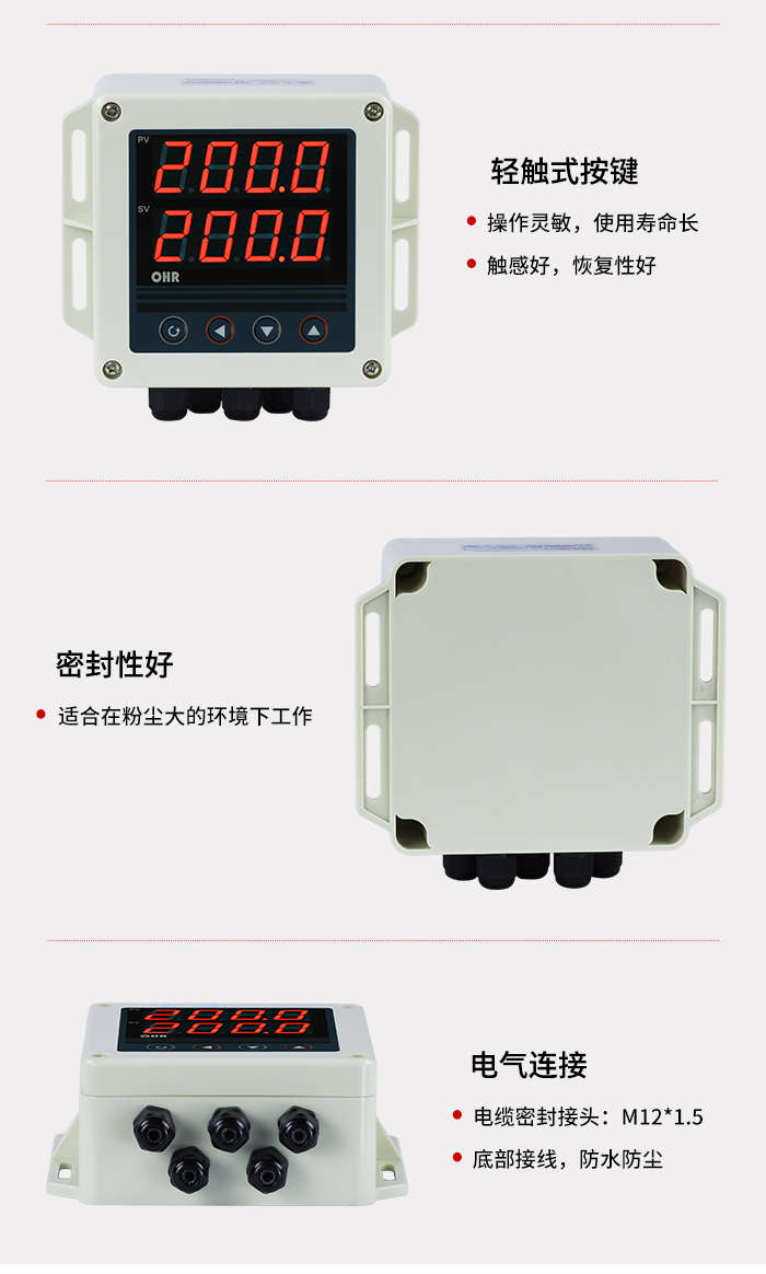 最准特准特马资料