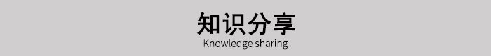 最准特准特马资料