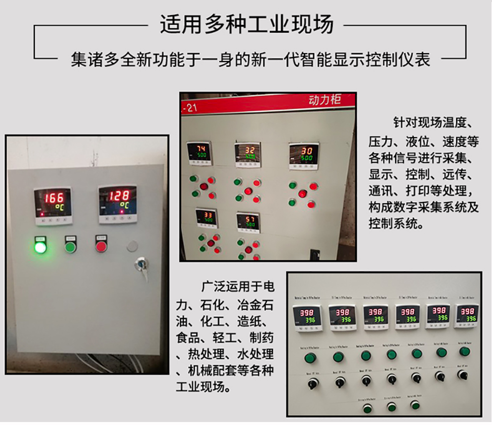 最准特准特马资料