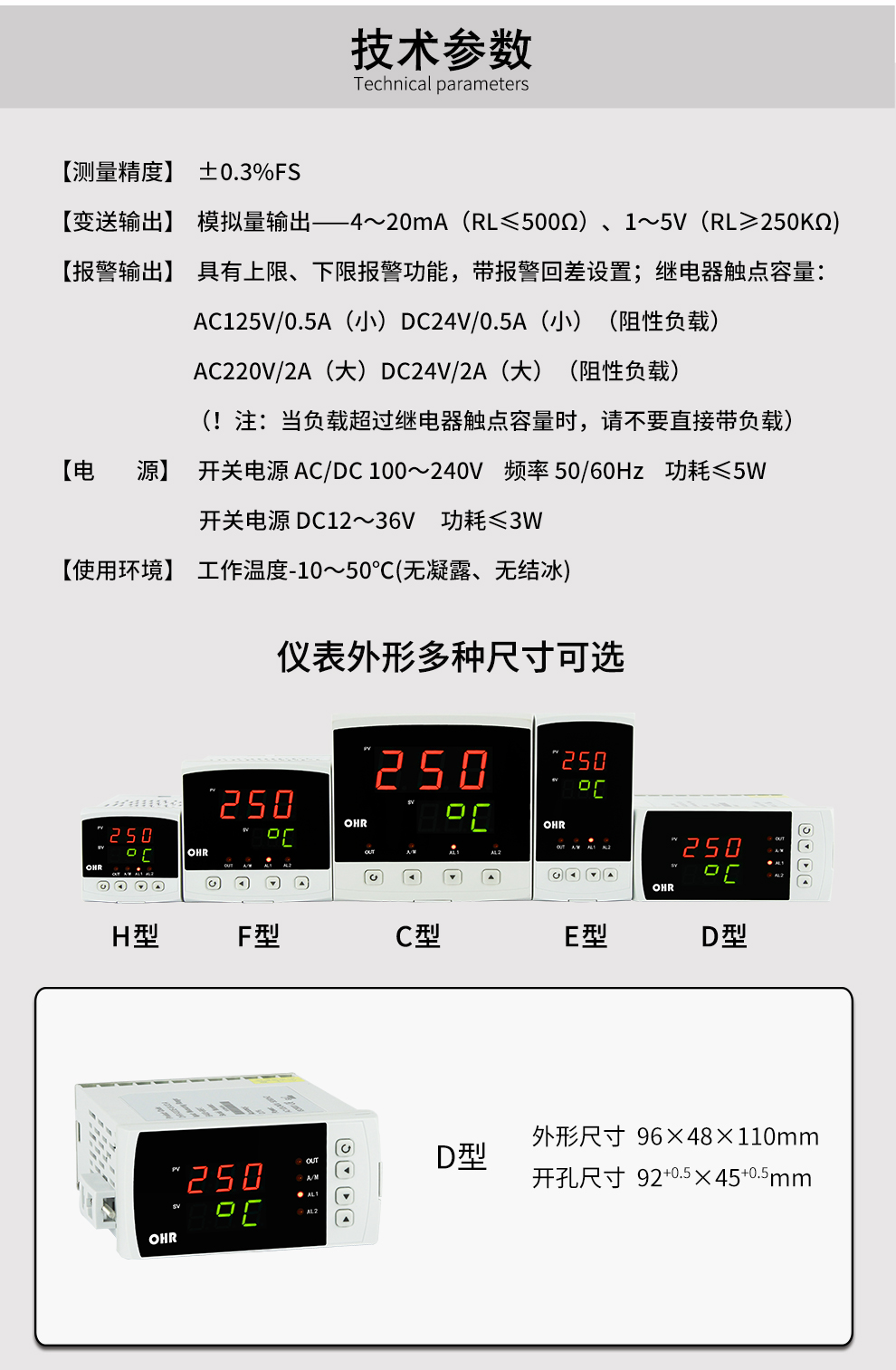 最准特准特马资料