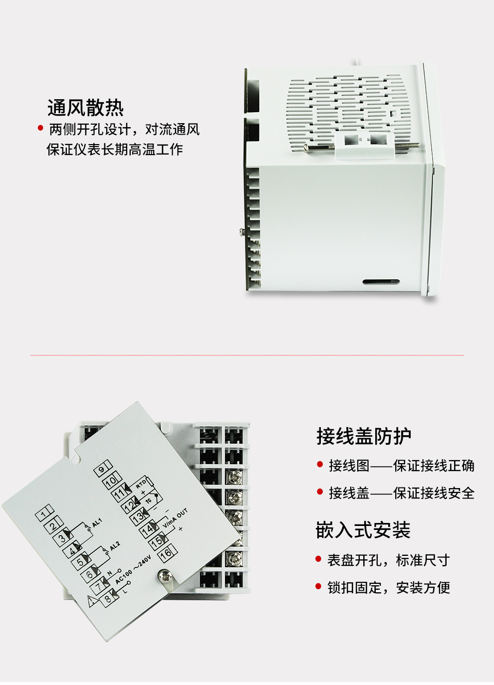 最准特准特马资料